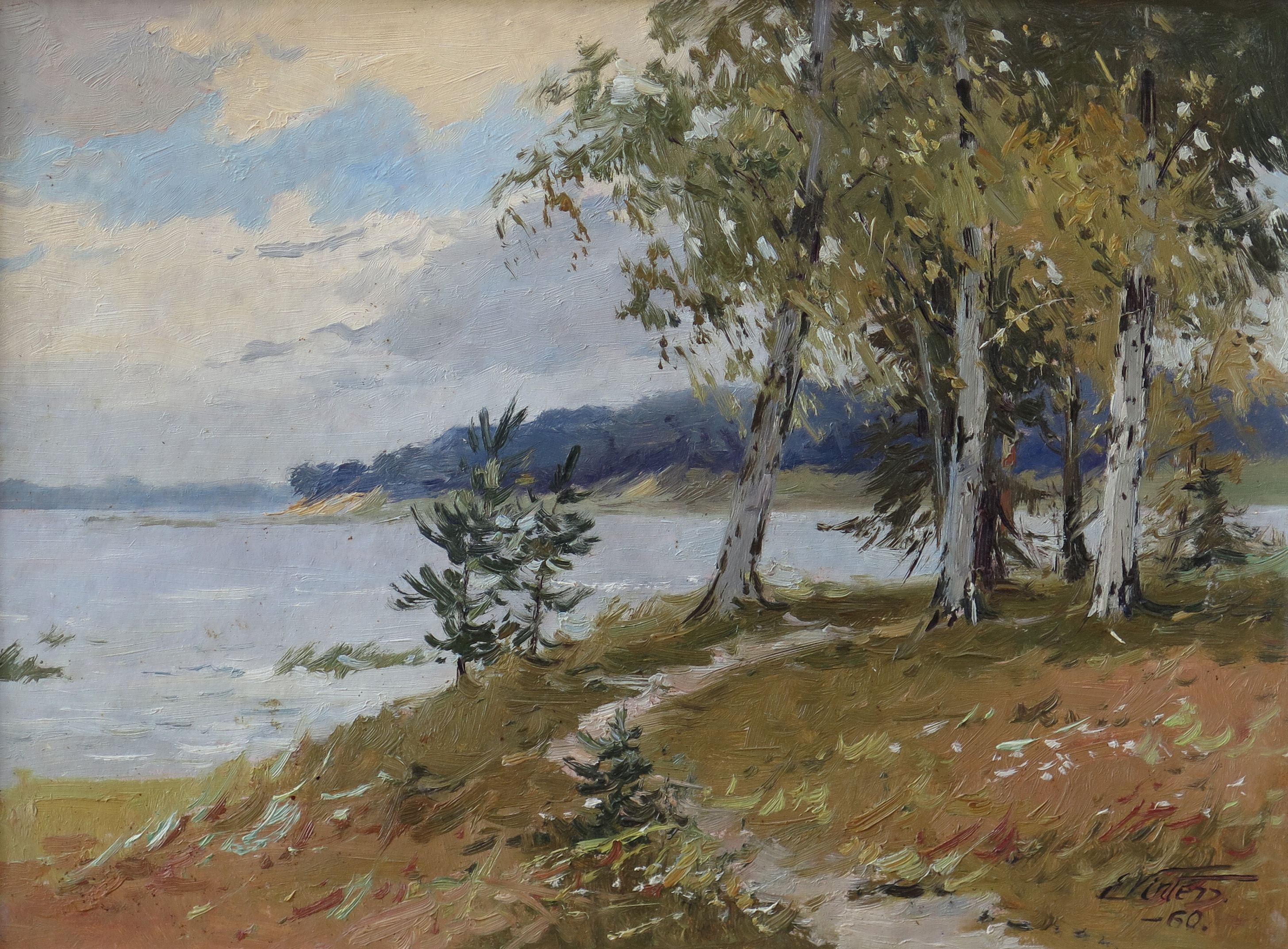 lot picture