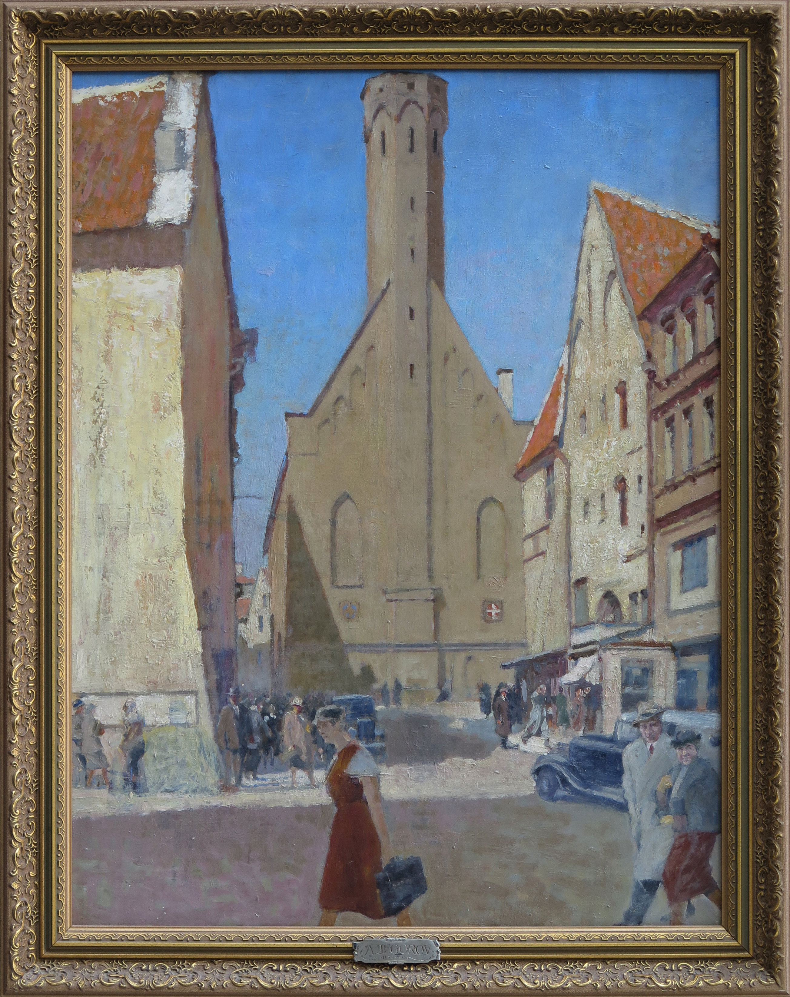 lot picture