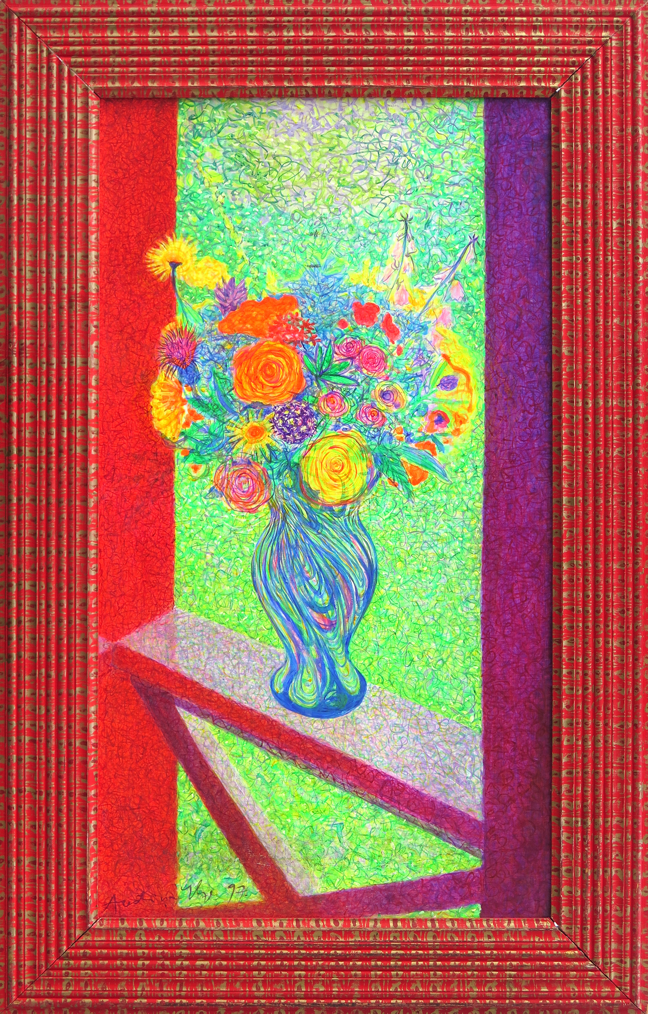 lot picture