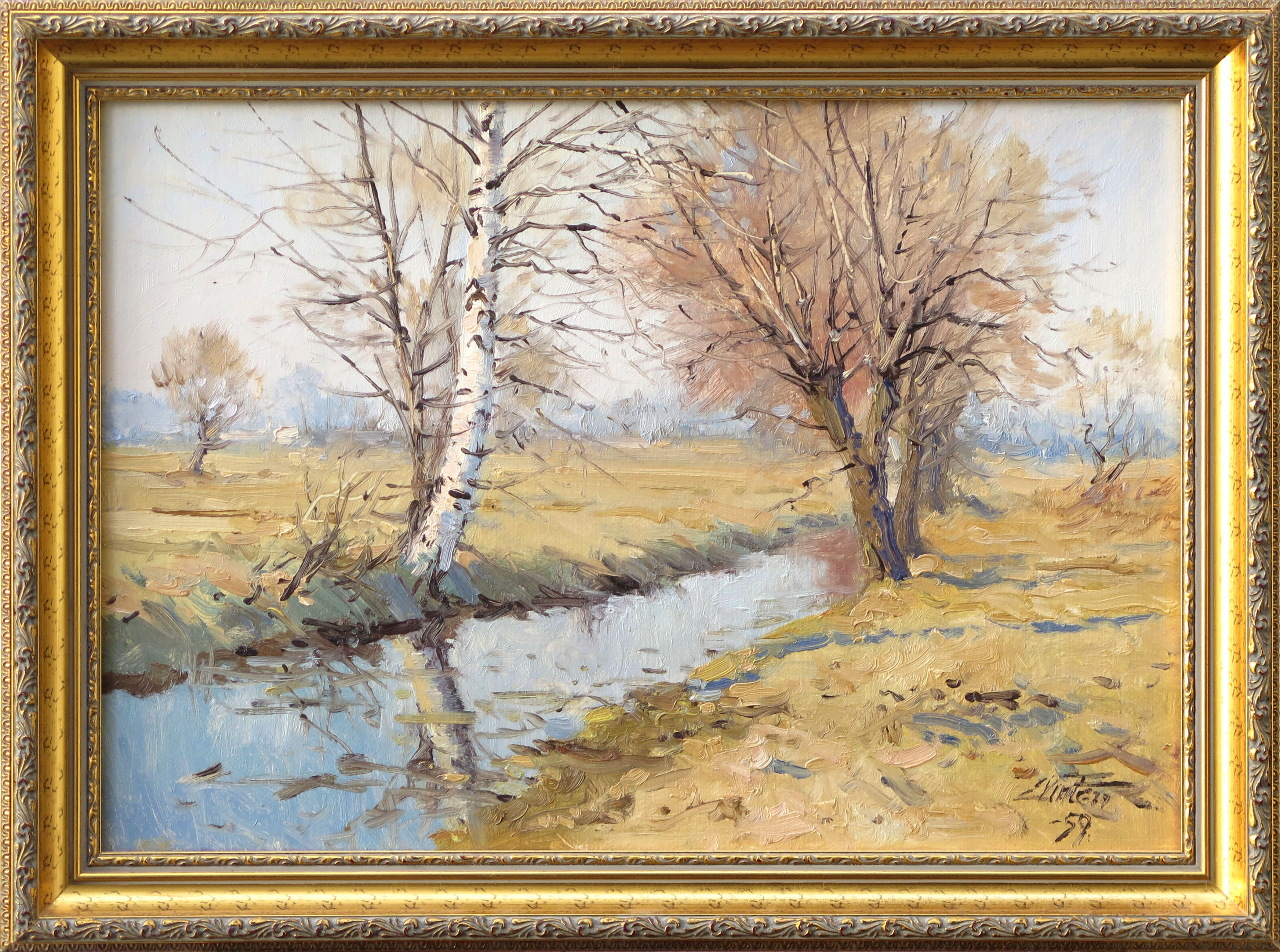 lot picture