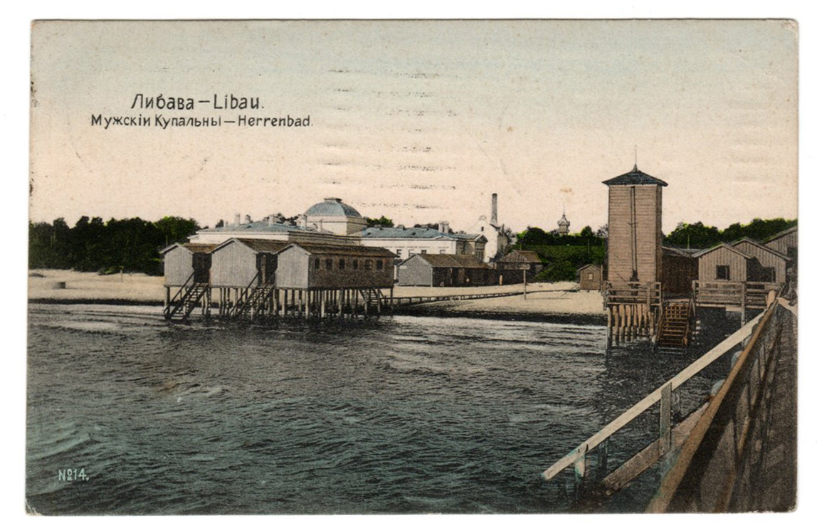 lot picture