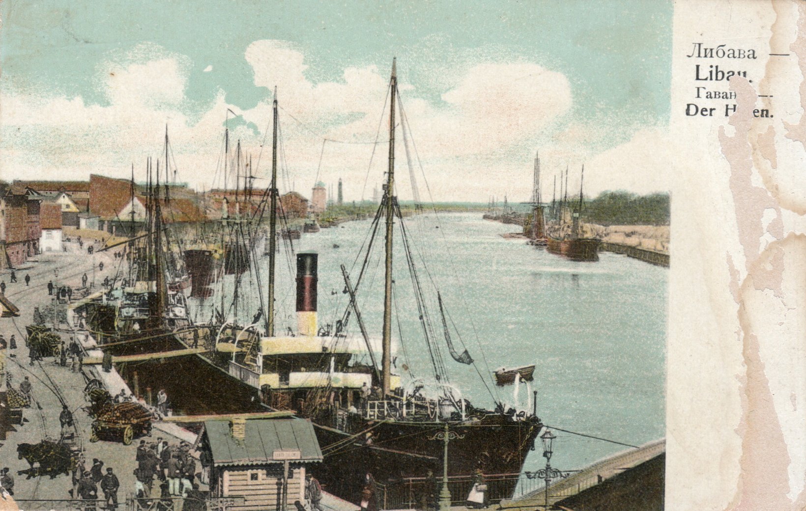 lot picture