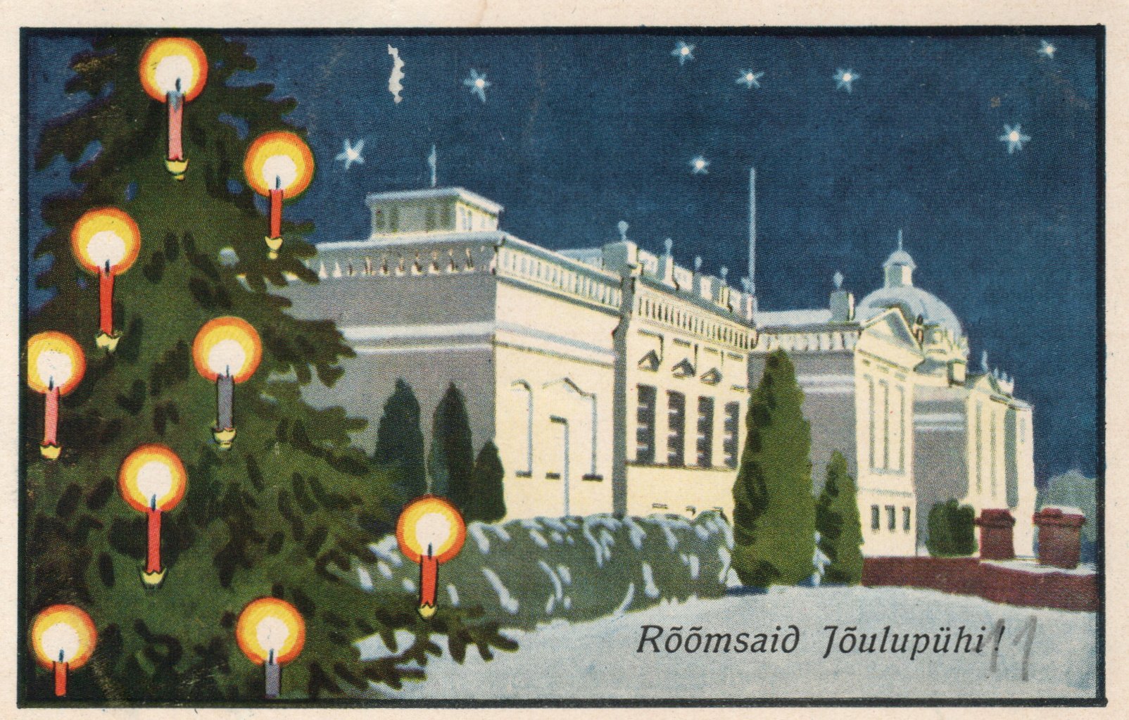 lot picture