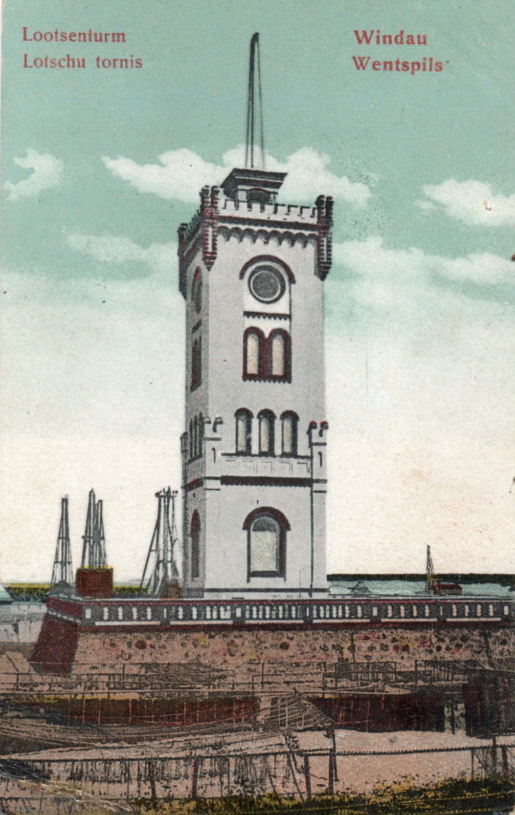 lot picture