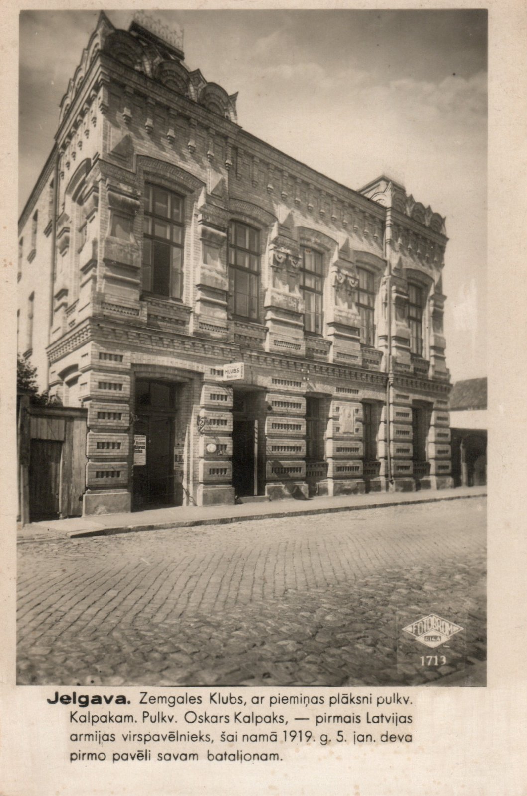 lot picture