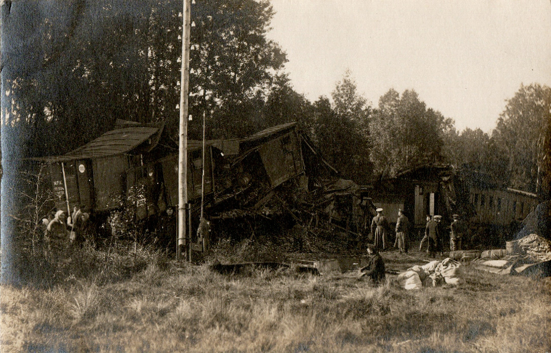 lot picture