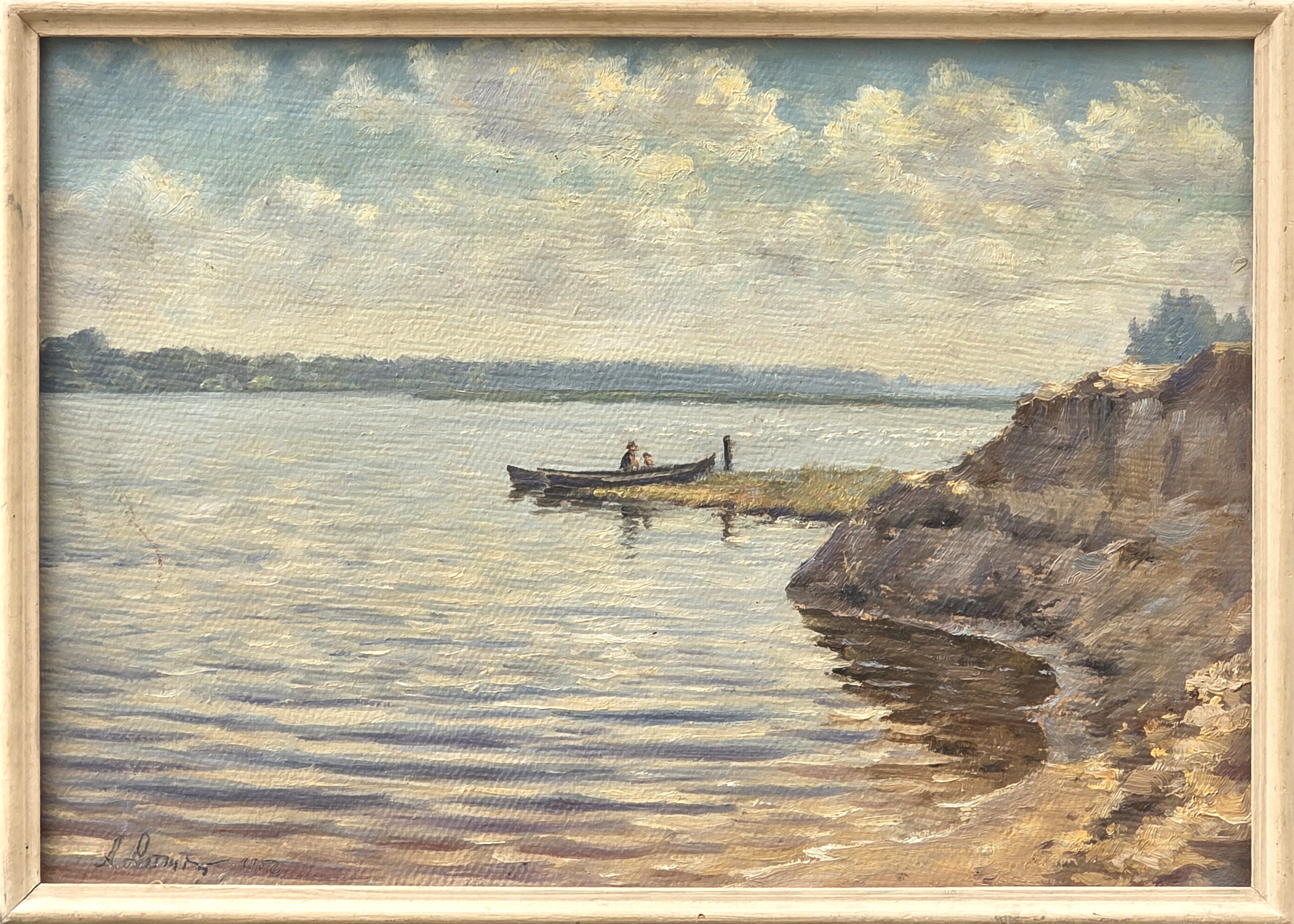 lot picture