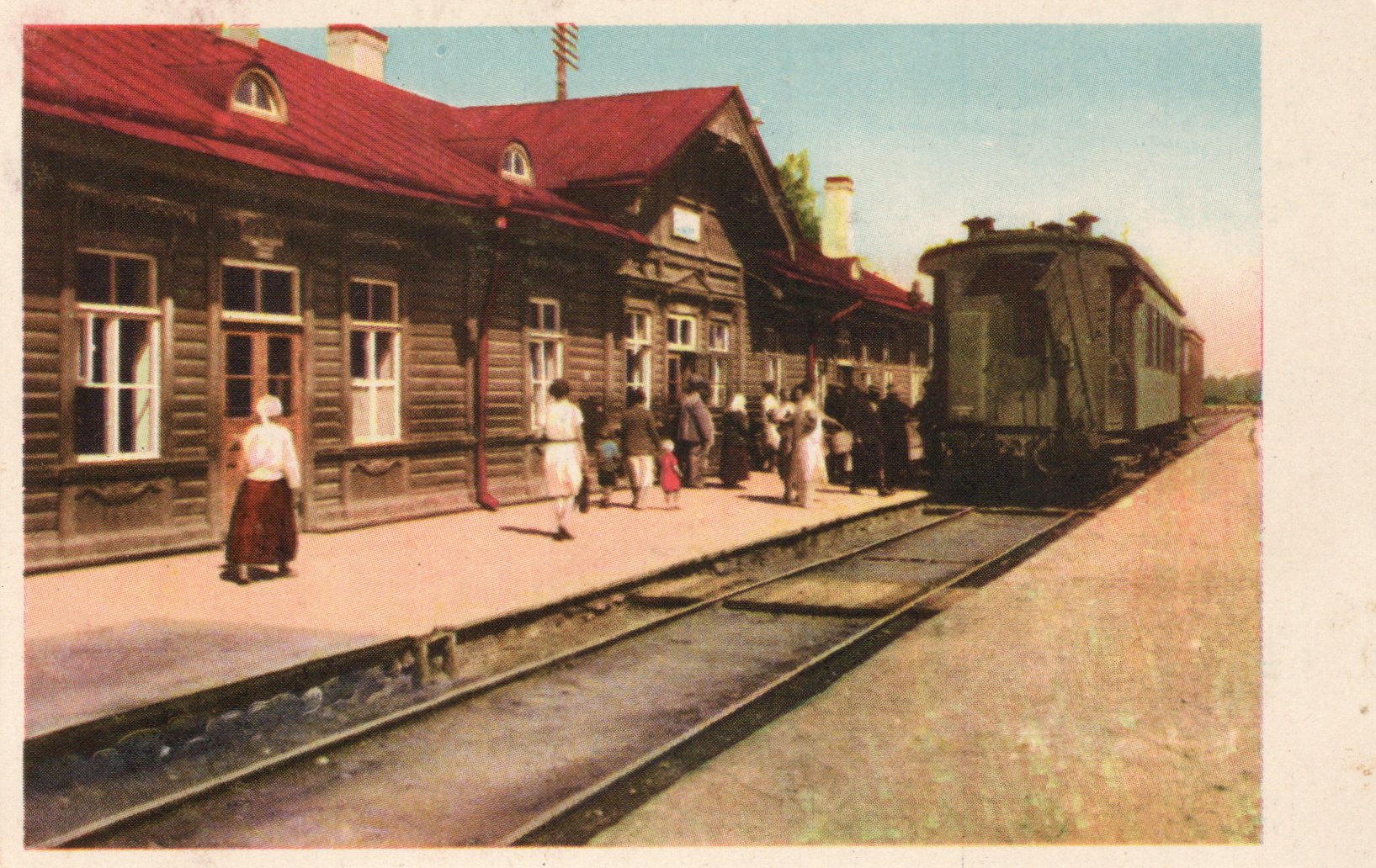 lot picture