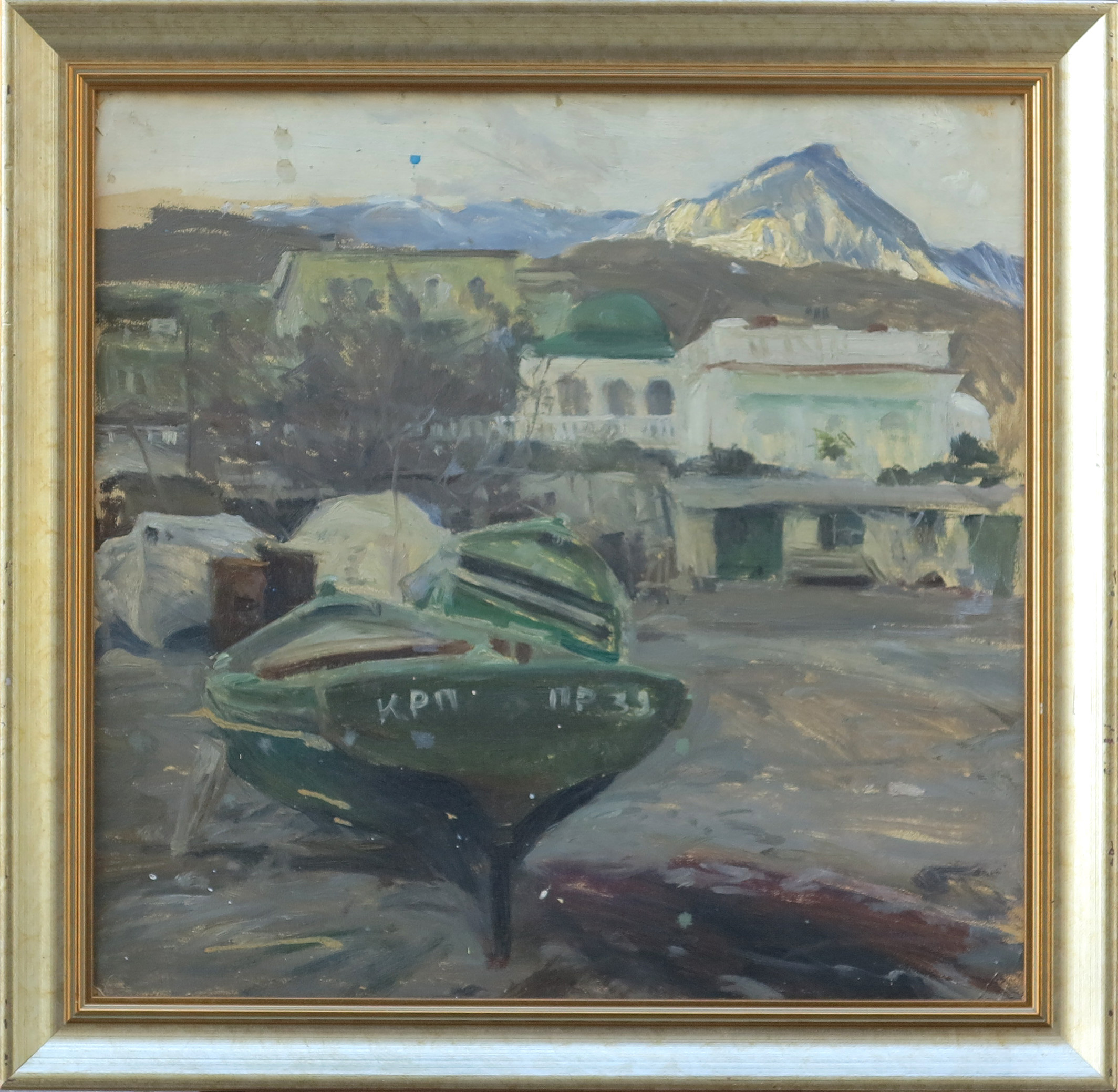 lot picture