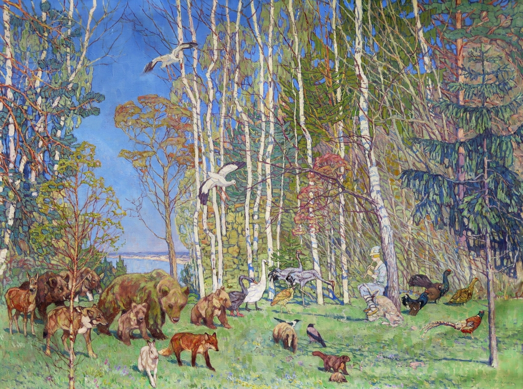Auction banner image