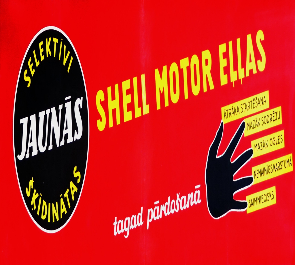 lot picture