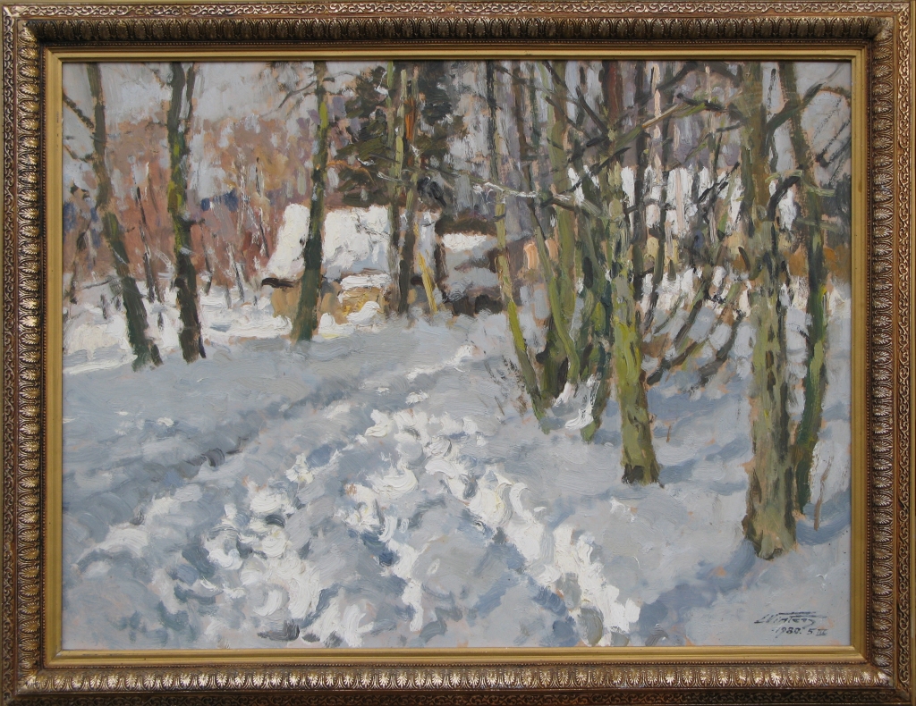 lot picture