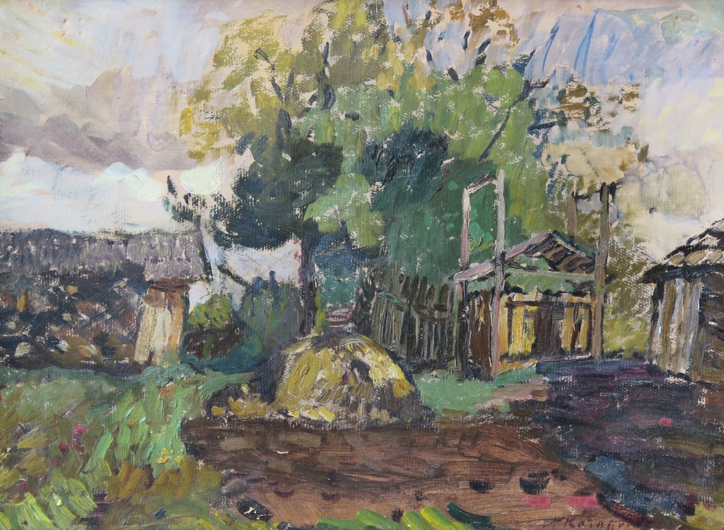 lot picture