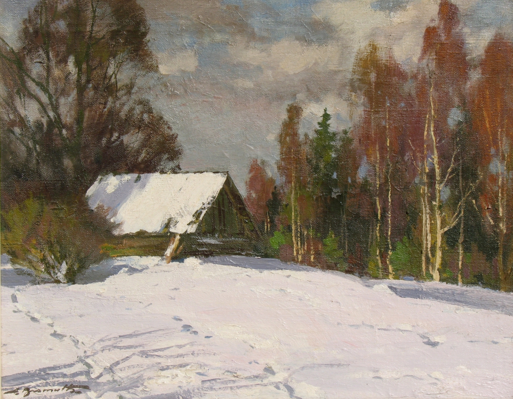 lot picture