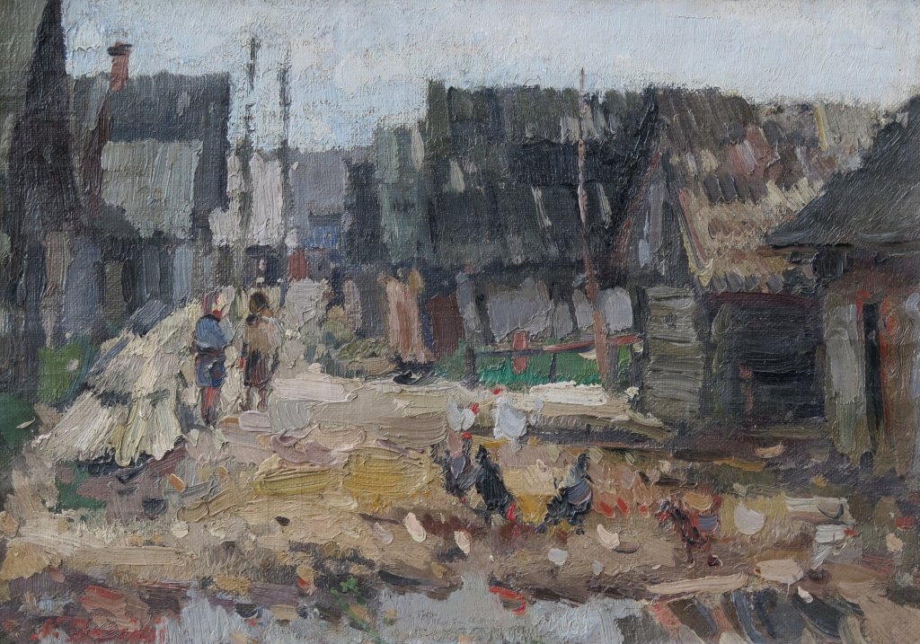 lot picture