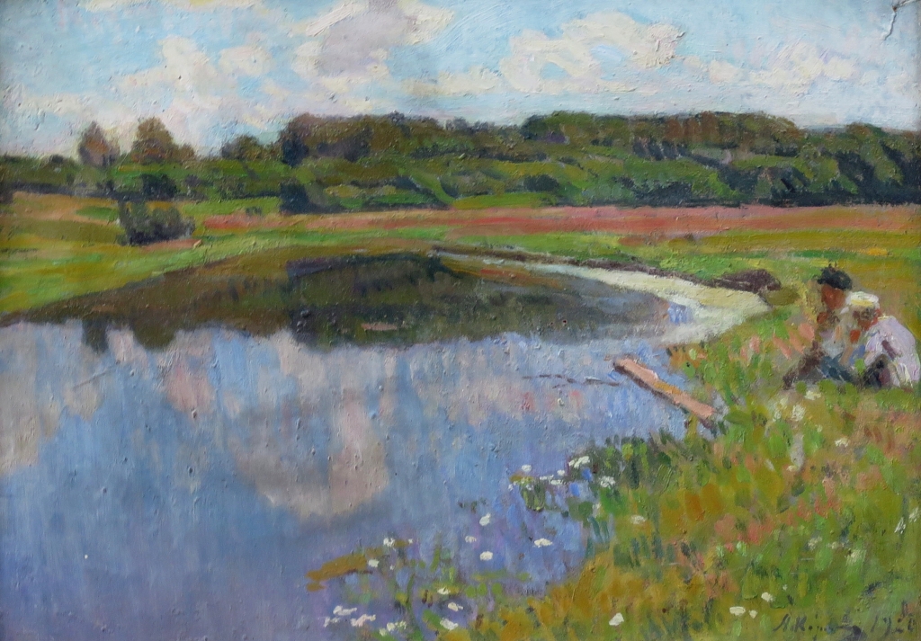 lot picture