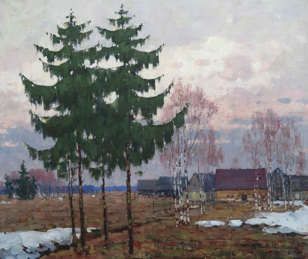 lot picture