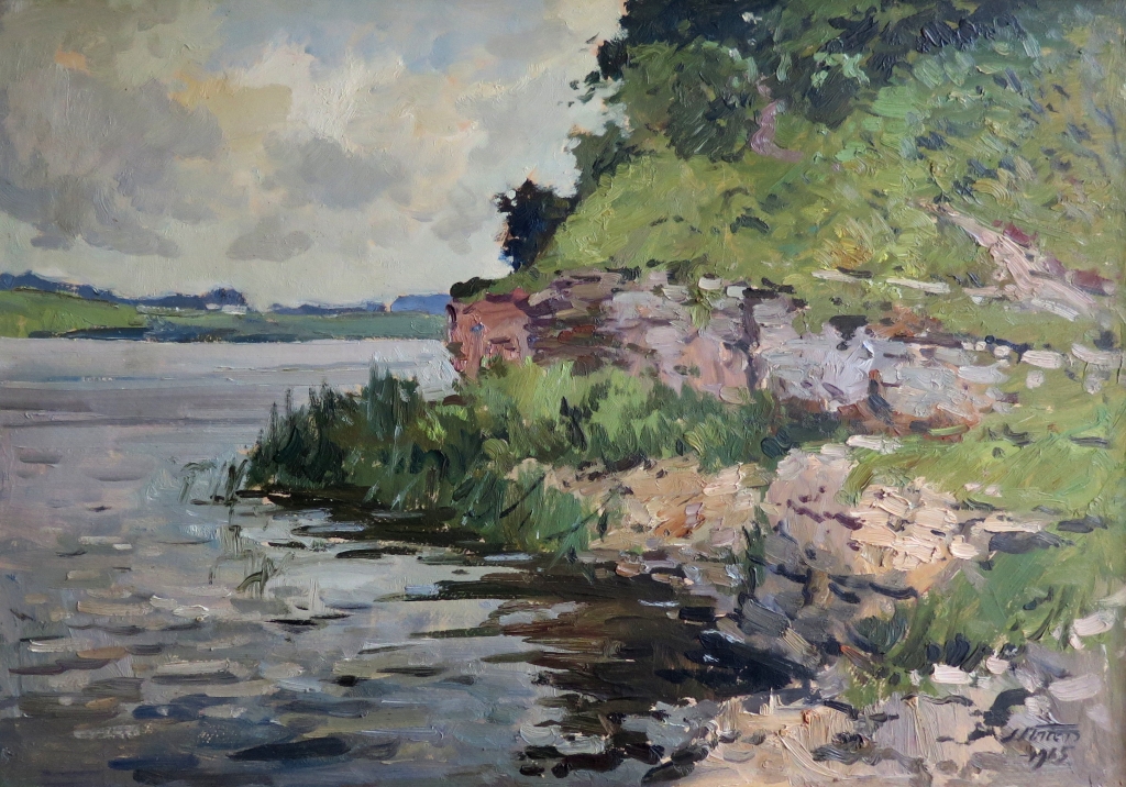 lot picture