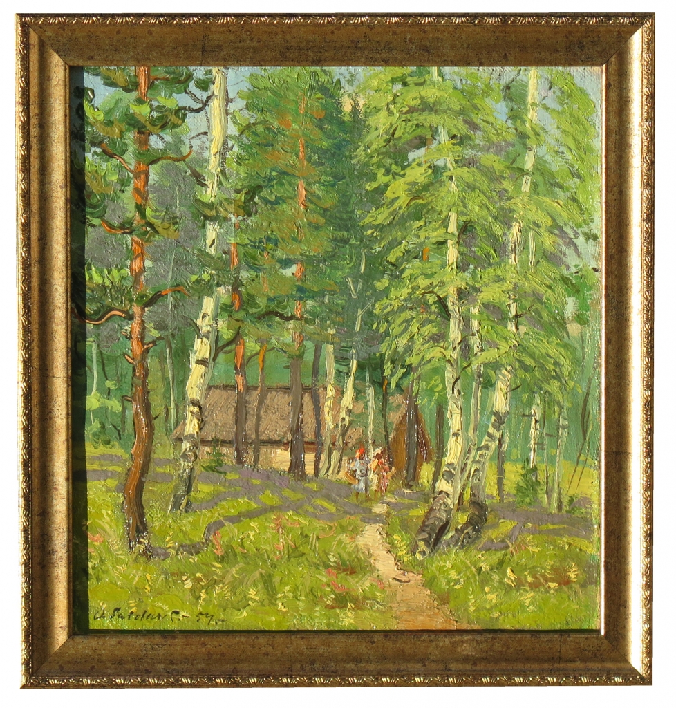 lot picture