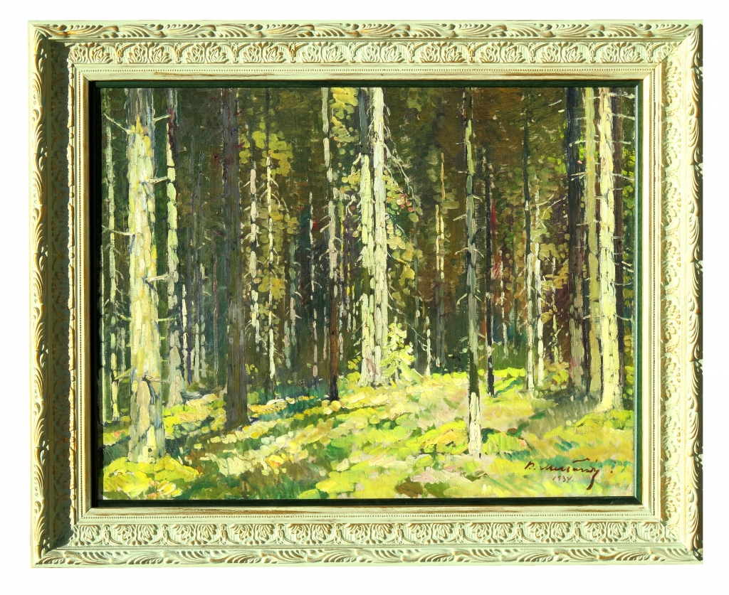 lot picture