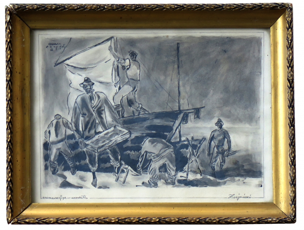 lot picture
