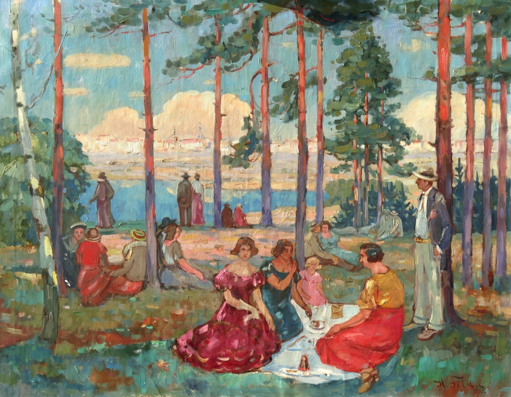 lot picture