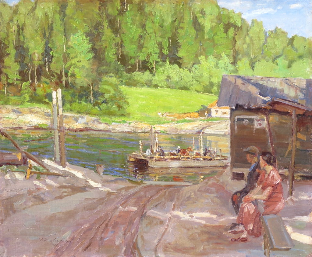 lot picture