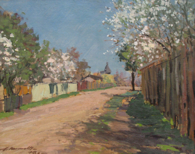 lot picture