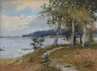 lot picture