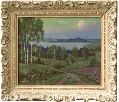 lot picture