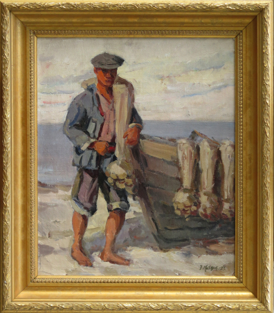 lot picture