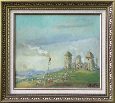 lot picture