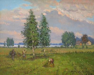 lot picture