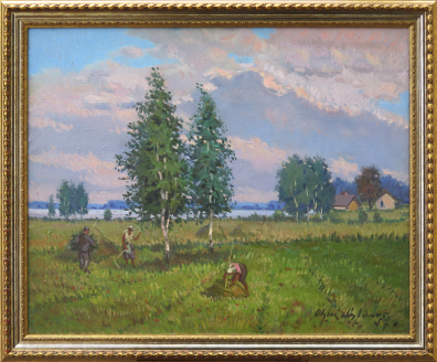 lot picture