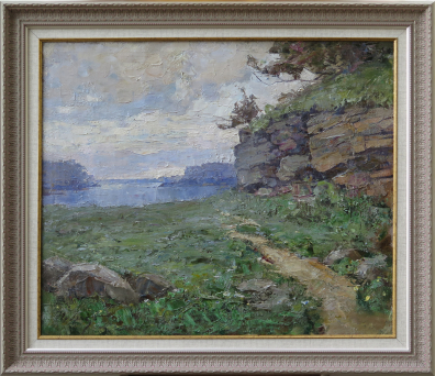 lot picture