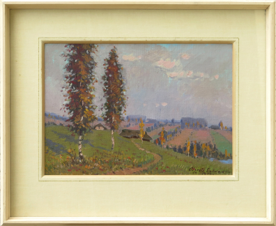 lot picture