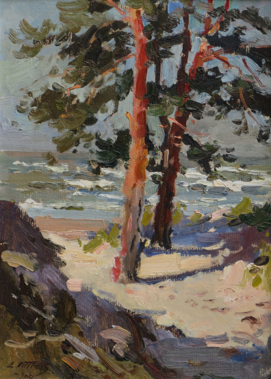 lot picture