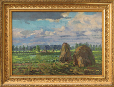 lot picture