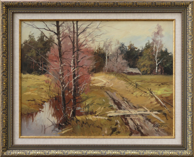 lot picture