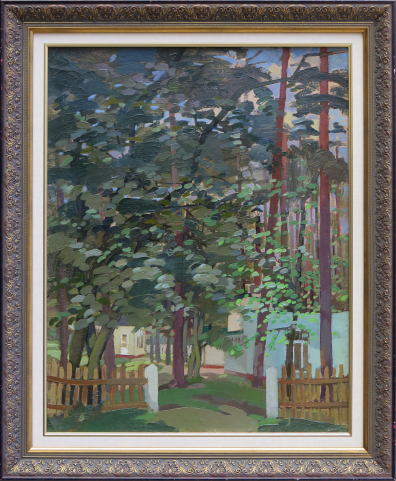 lot picture