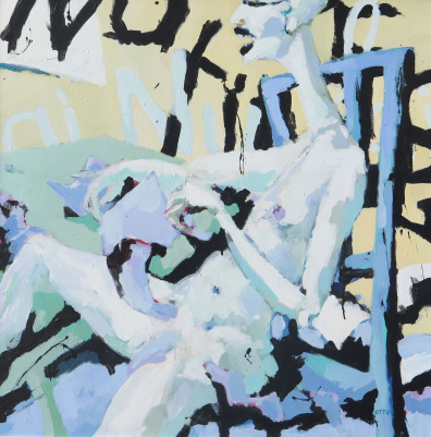 lot picture