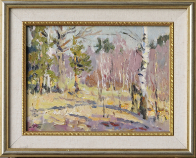 lot picture
