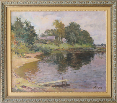 lot picture