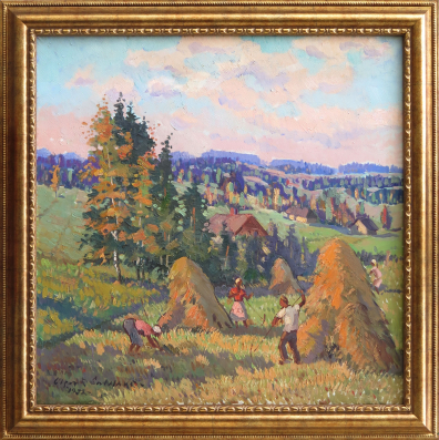 lot picture
