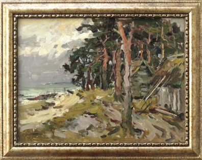 lot picture