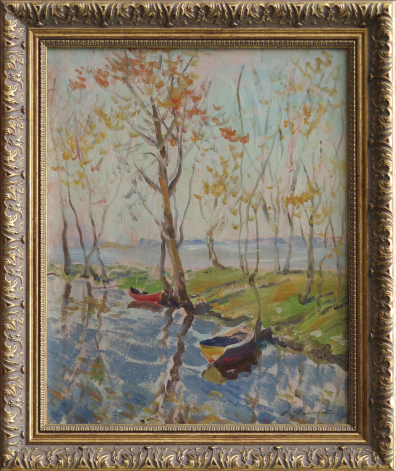 lot picture