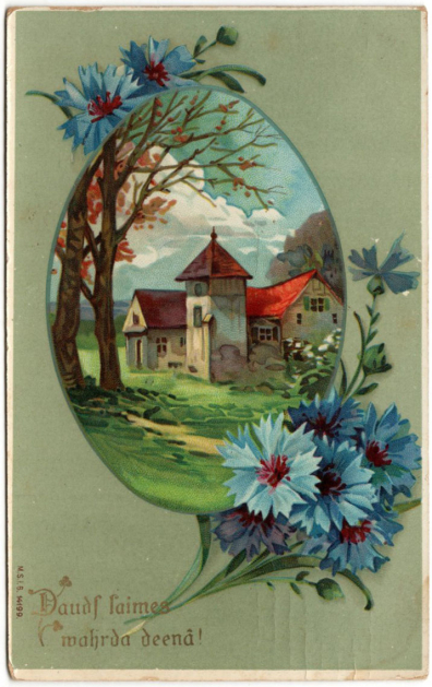 lot picture