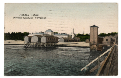 lot picture