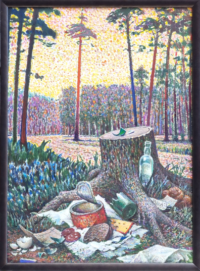 lot picture