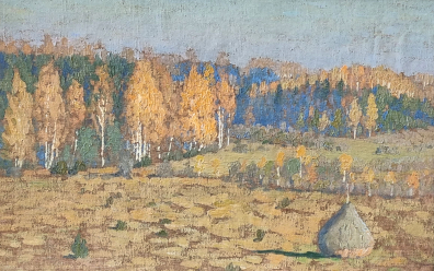 lot picture